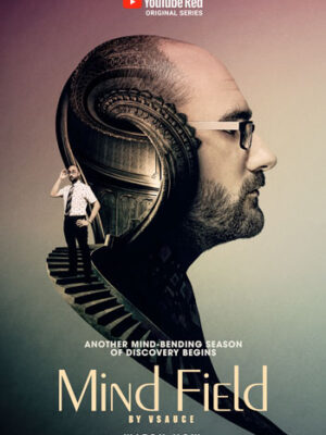 Mind Field