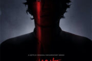 Night Stalker: The Hunt For A Serial Killer