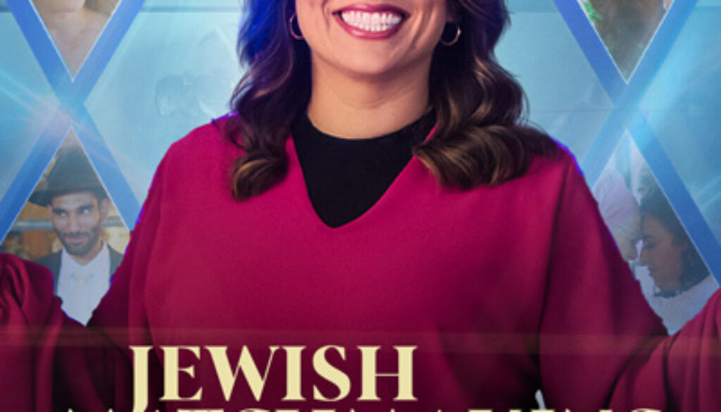 A Netflix Series - Jewish Matchmaking - Only on Netflix - Now Streaming