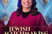 A Netflix Series - Jewish Matchmaking - Only on Netflix - Now Streaming